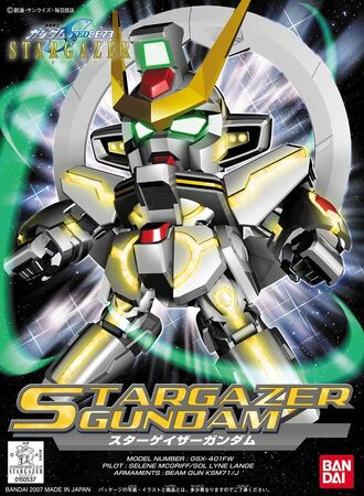SDガンダム BB戦士 スターゲイザーガンダム (BB戦士) bme6fzu 中古】【非常に良い】SDガンダム BB戦士 スターゲイザーガンダム