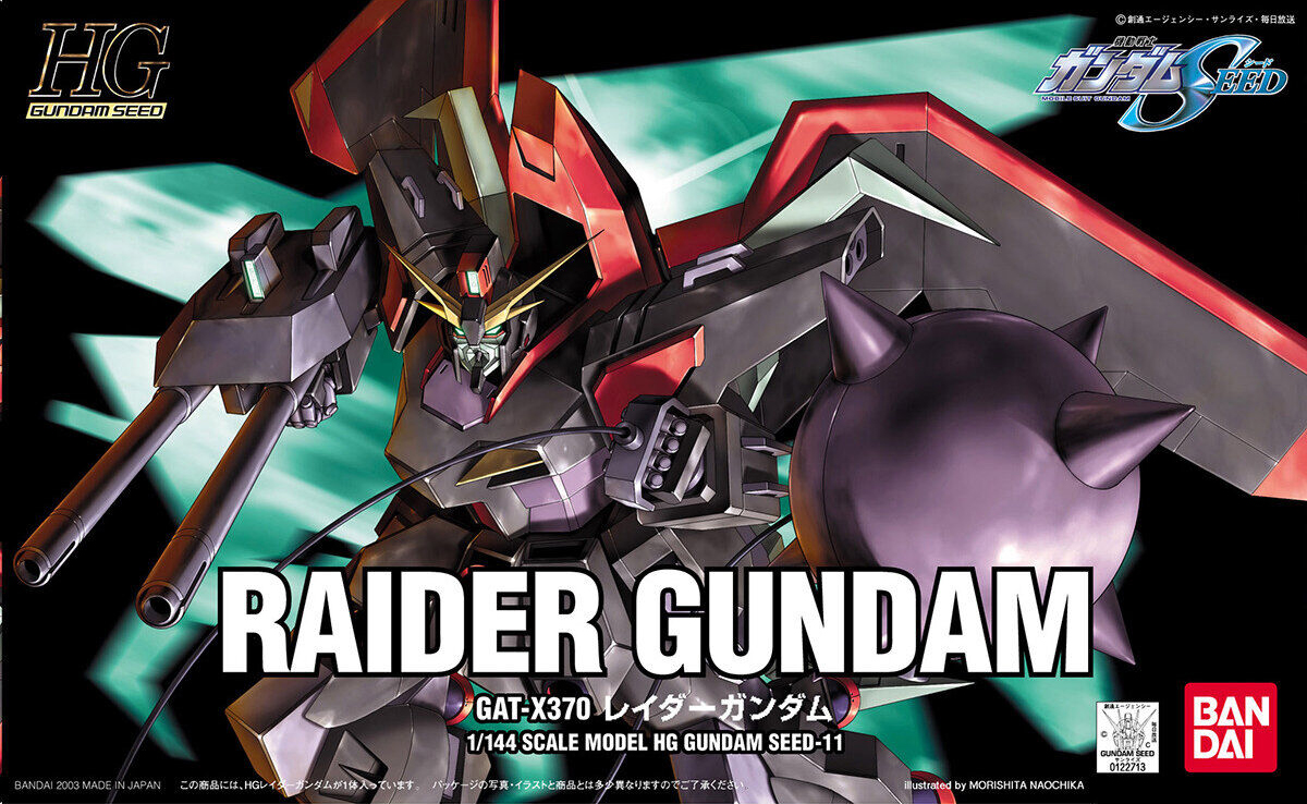 №24、ガンダムシリーズ②、i7-4790、M16G、GTX960、SSD №24、ガンダムシリーズ②、i7-4790、M16G、GTX960、SSD
