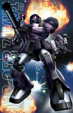 MG MS-05B Zaku I (Black Tri-Stars) | Gunpla Wiki | Fandom