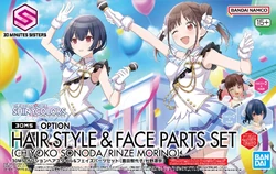 Option Hair Style & Face Parts Set (Chiyoko Sonoda/Rinze Morino)