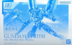 XGF-01 Gundam Lfrith Pre-Production Model