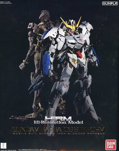 Hi Resolution Model Asw G 08 Gundam Barbatos 6th Form Gunpla Wiki Fandom