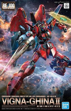 RE/100 XM-07B Vigna Ghina II | Gunpla Wiki | Fandom