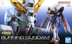 RG GF13-017NJII God Gundam | Gunpla Wiki | Fandom