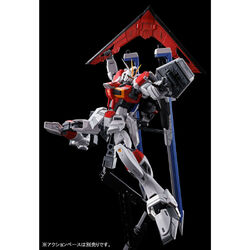 RG ZGMF-X56S/β Sword Impulse Gundam | Gunpla Wiki | Fandom