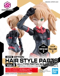 Option Hair Style Parts Vol.3 All 4 Types Ponytail Hair 3 (Yellow 2)