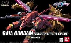 HGGS ZGMF-X88S Gaia Gundam (Andrew Waltfeld Custom) | Gunpla Wiki