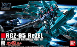HGUC RGZ-95 ReZEL | Gunpla Wiki | Fandom
