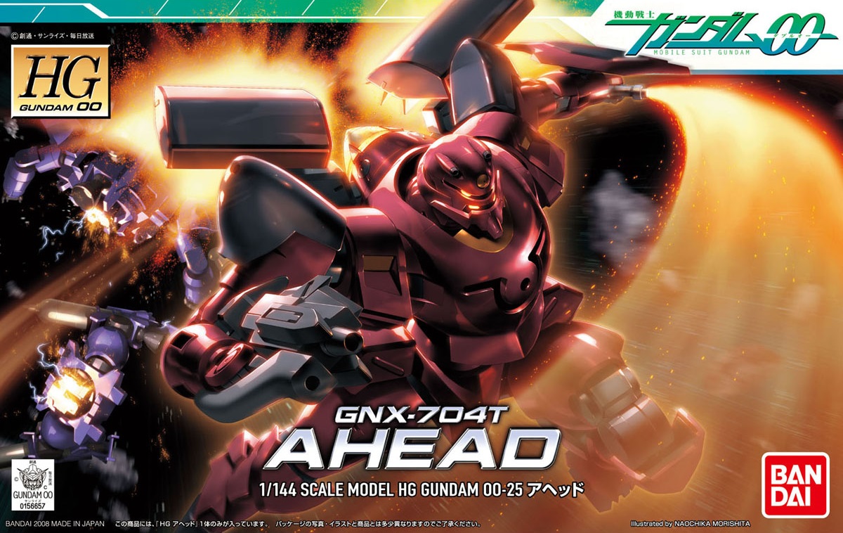 Amazon | HG 1/144 GNX-704T アヘッド (機動戦士ガンダム00