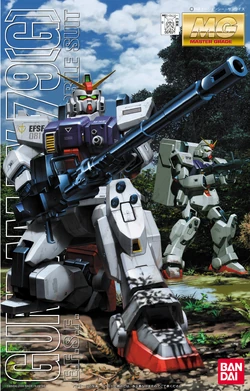 MG RX-79［G］ Gundam Ground Type | Gunpla Wiki | Fandom