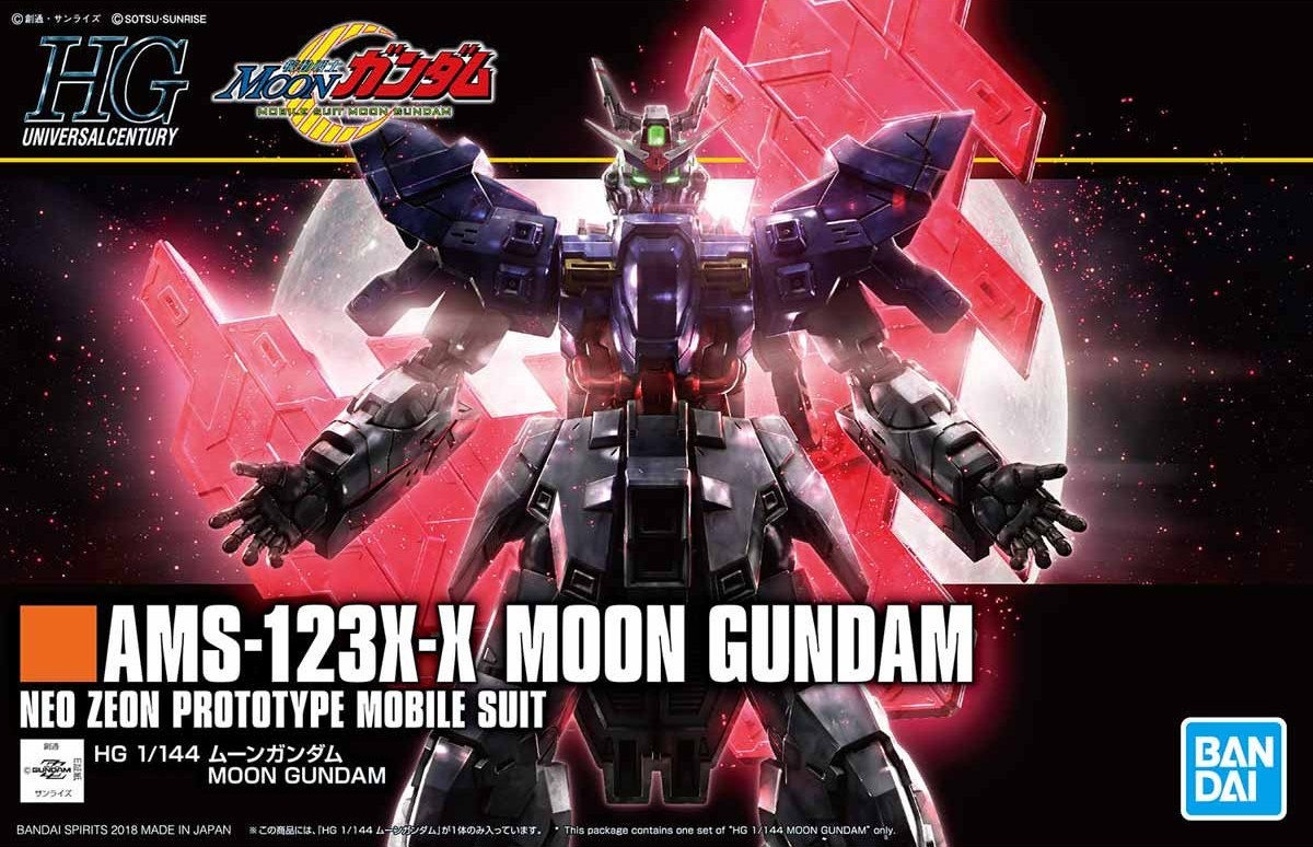 HGUC AMS-123X-X Moon Gundam, Gunpla Wiki