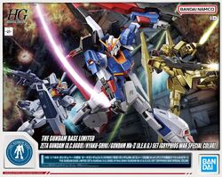 HGUC Zeta Gundam (U.C. 0088)／Hyaku Shiki／Gundam Mk-II (AEUG 