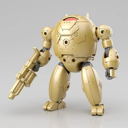 Armored Assault Mecha (Gold)