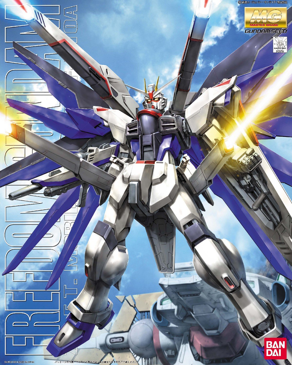 MG ZGMF-X10A Freedom Gundam | Gunpla Wiki | Fandom MG ZGMF-X10A Freedom Gundam | Gunpla Wiki | Fandom