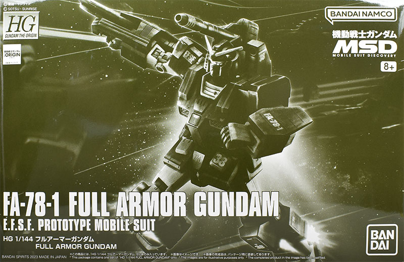 HGGTO FA-78-1 Full Armor Gundam | Gunpla Wiki | Fandom