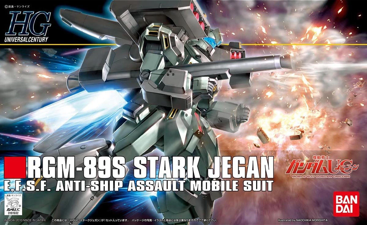 HGUC RGM-89S Stark Jegan | Gunpla Wiki | Fandom