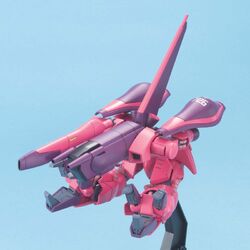 HGUC AMX-003 Gaza-C | Gunpla Wiki | Fandom