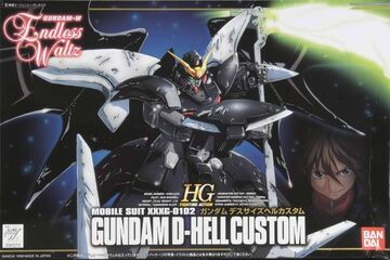 HGFA XXXG-01D2 Gundam Deathscythe Hell Custom | Gunpla Wiki