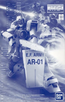 MG RGM-79SP GM Sniper II (White Dingo Team Custom) | Gunpla Wiki