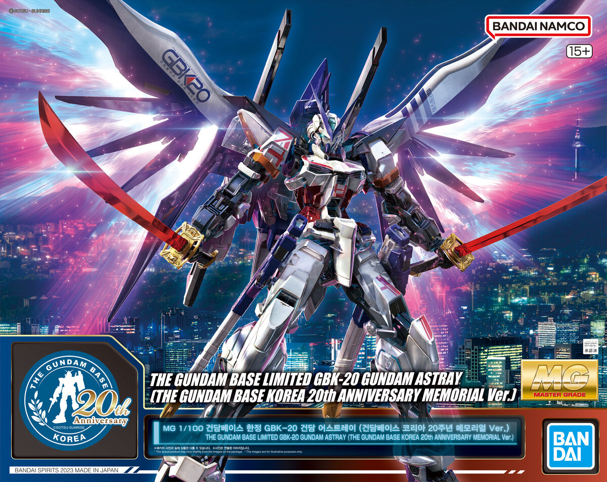 韓国限定ガンプラ「MG GBK-20 ガンダムアストレイ」が展示！「HG