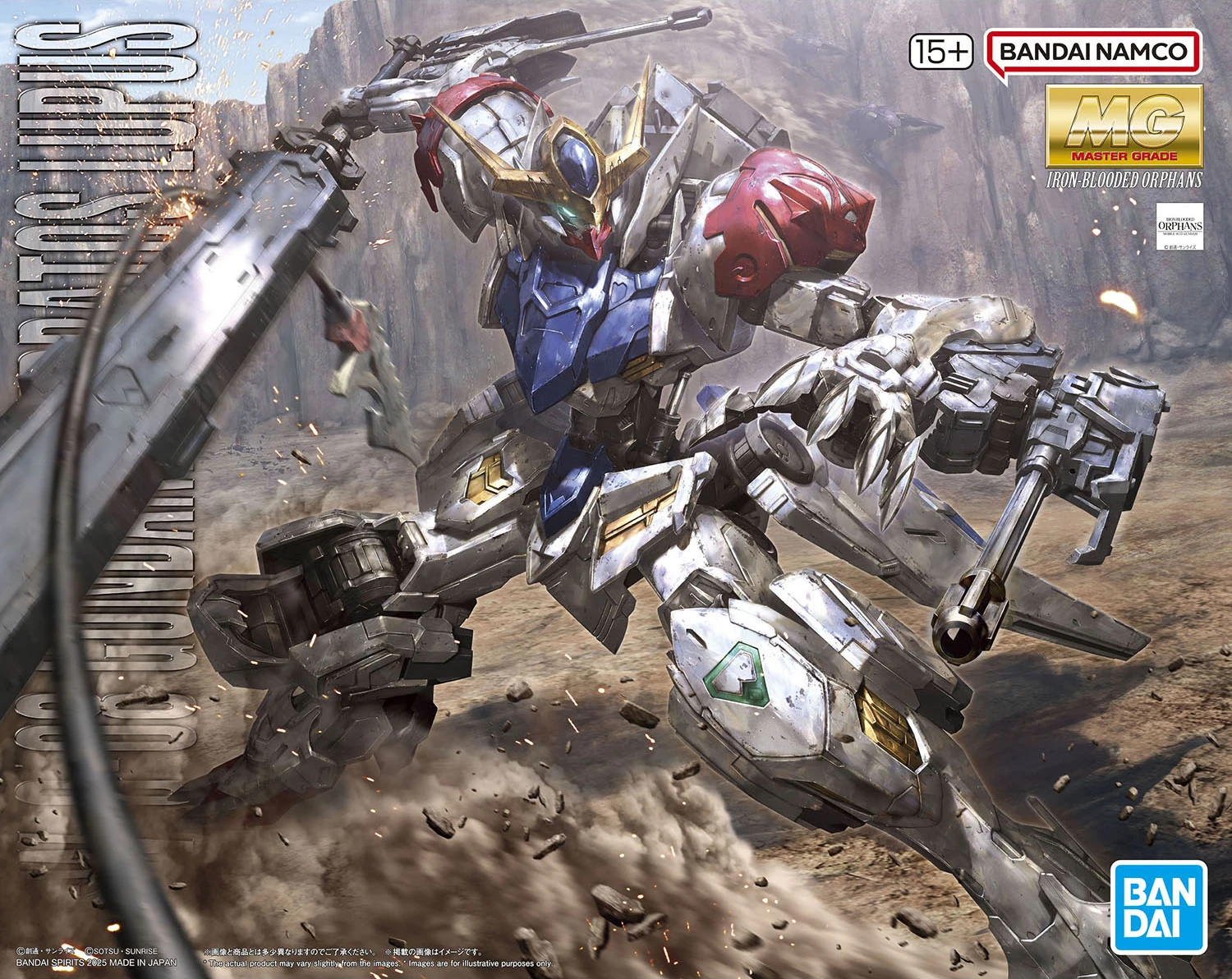 MG ASW-G-08 Gundam Barbatos Lupus | Gunpla Wiki | Fandom