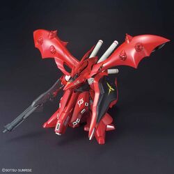 BANDAI - MSN-04II NIGHTINGALE ナイチンゲール Amazon.com: Bandai Hobby - Char's Counterattack - #01 MSN