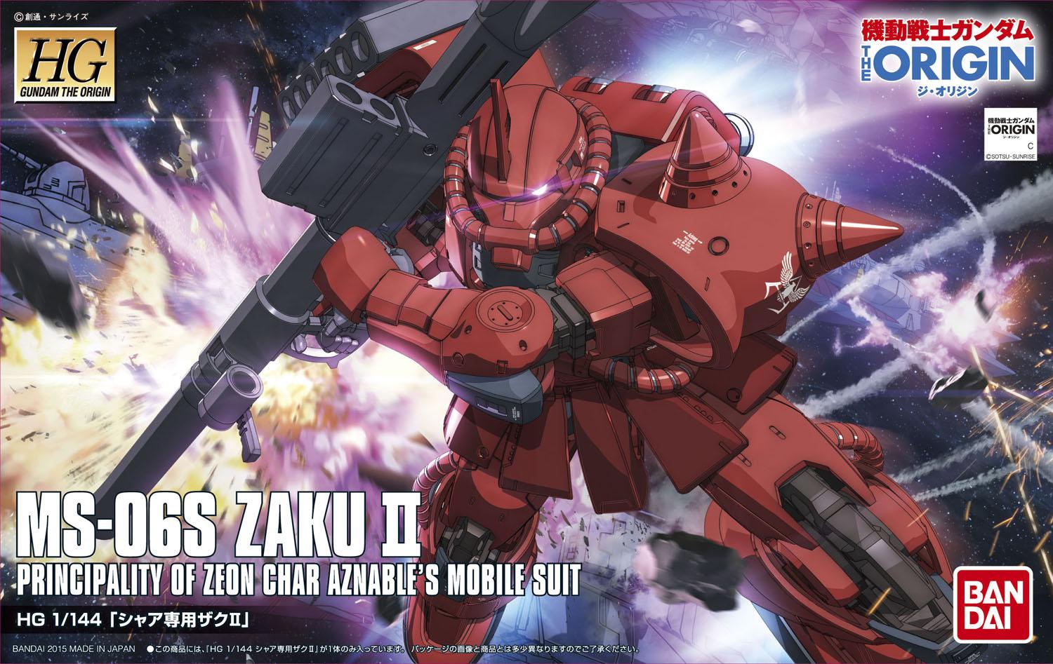 HG 1/144 MS-06S　Chars Zaku II Kidou-senshi GUNDAM The Origin