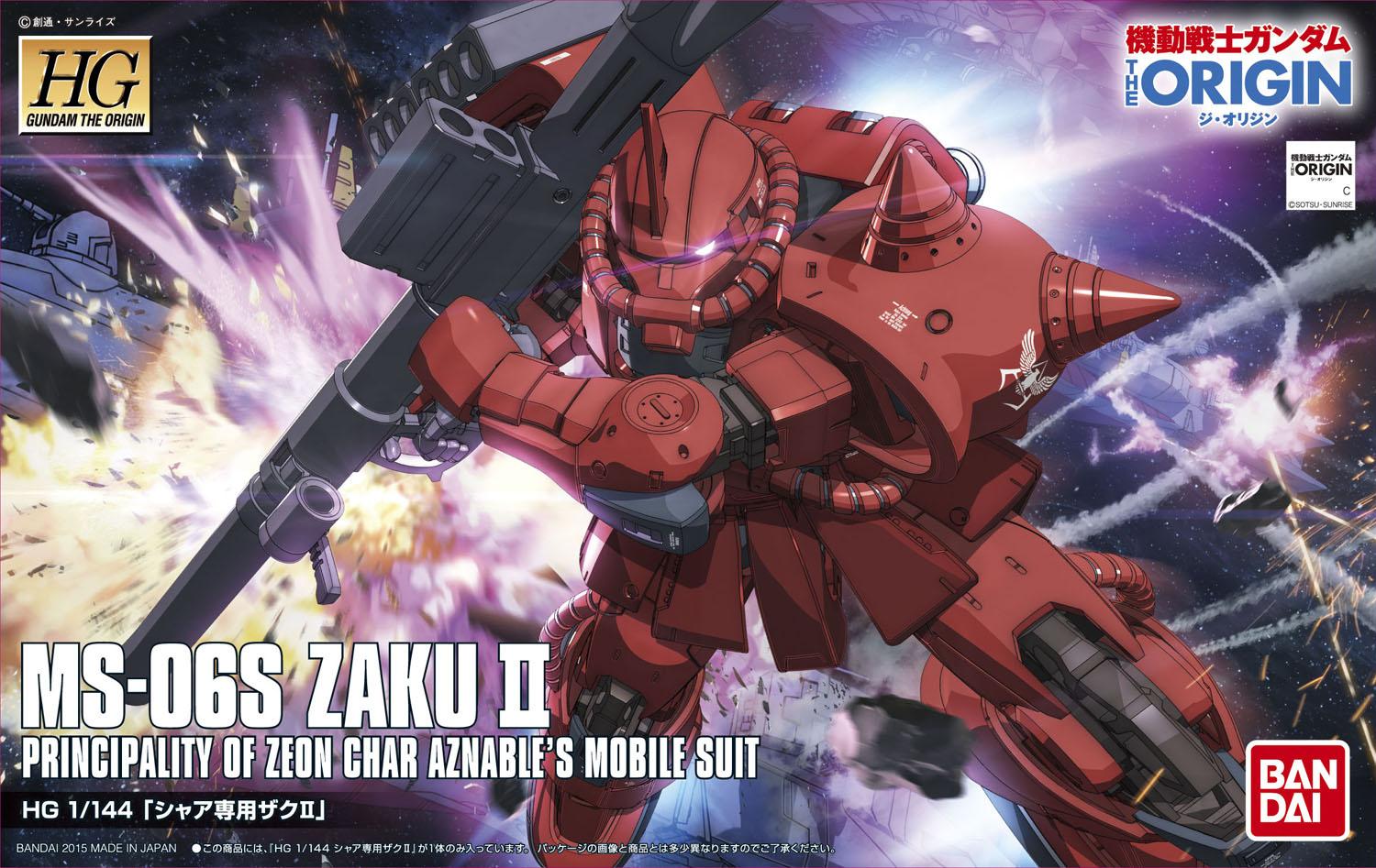 High Grade Gundam The Origin Gunpla Wiki Fandom