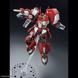 HG ALTEISEN NACHT | PREMIUM BANDAI USA Online Store for