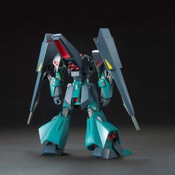 HGUC ORX-005 Gaplant | Gunpla Wiki | Fandom