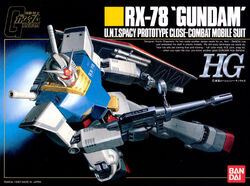 RX-78 "Gundam"