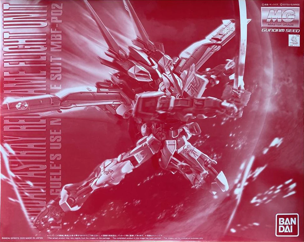 MG MBF-P02 Gundam Astray Red Frame (Flight Unit) | Gunpla Wiki