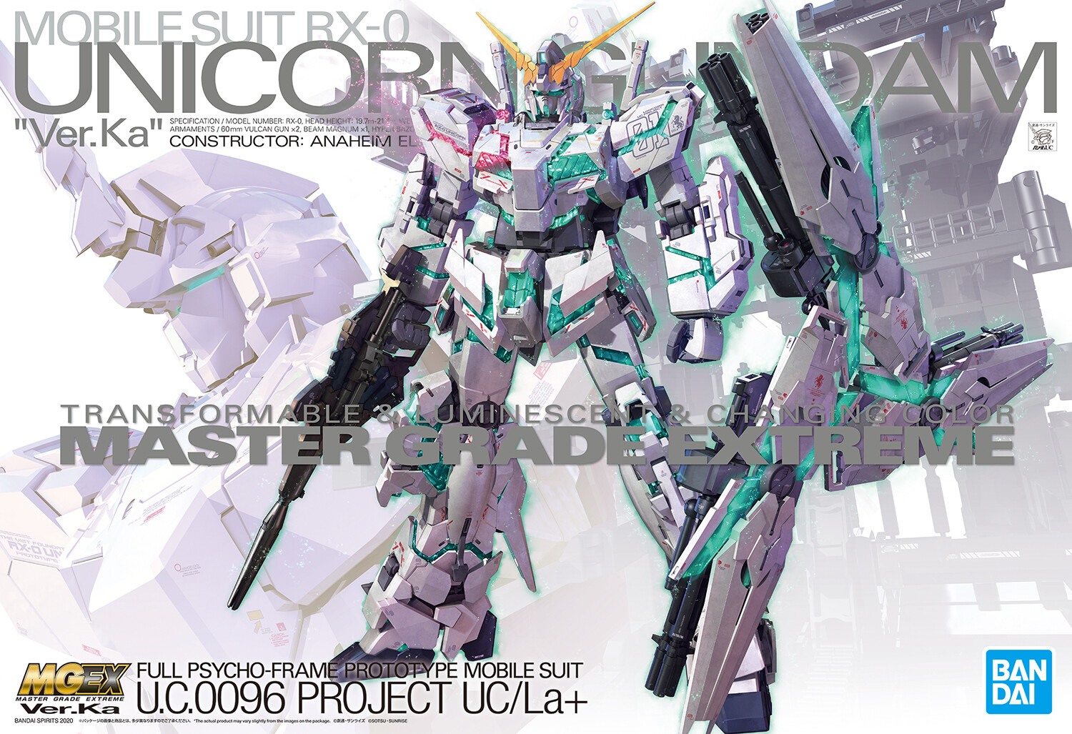 MGEX UNICORN GUNDAM ver.KaLED接触不良はなく点灯します