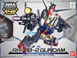 ガシャポンSDガンダムシール☆元祖 RX‐78-2 状態良好】希少↗ガシャポンSDガンダムシール☆元祖 RX‐78-2
