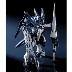 HG00 GNX-604T Advanced GN-X | Gunpla Wiki | Fandom
