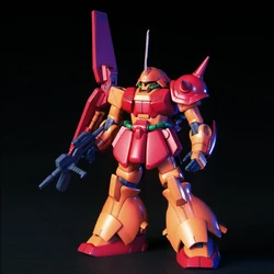 HGUC RMS-108 Marasai | Gunpla Wiki | Fandom