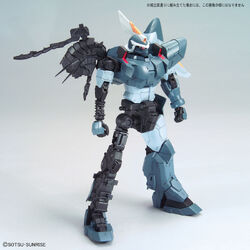 MG ZGMF-1017 MOBILE GINN 1/100ガンプラ モビルジン MG ZGMF-1017 Mobile GINN – GUNDAM PLANET