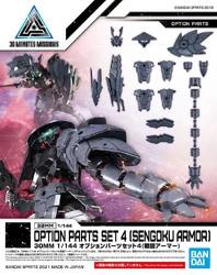 W-10 Option Parts Set 4 (Sengoku Armor)