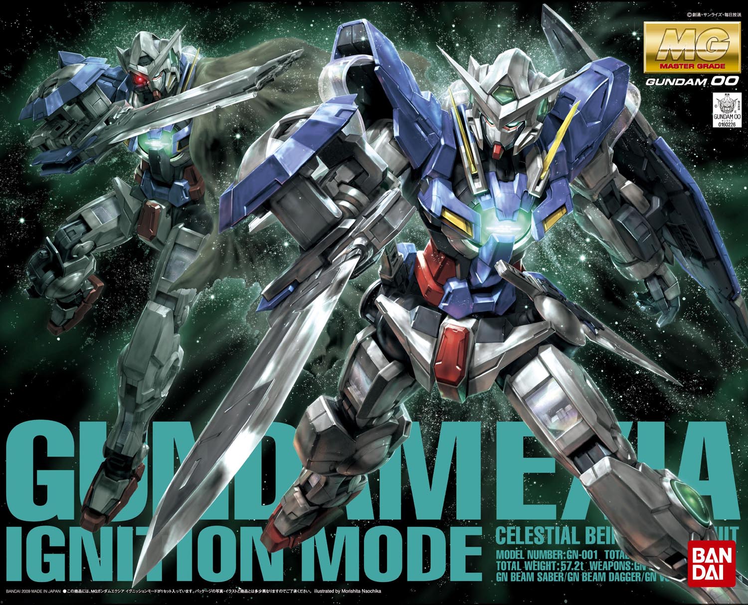 Celestial Being Mobile Suit GN-001 Model NEW 1/100 Gundam Exia Ignition Mode