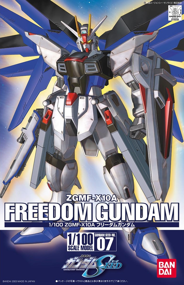 1/100 ZGMF-X10A Freedom Gundam | Gunpla Wiki | Fandom 1/100 ZGMF-X10A Freedom Gundam | Gunpla Wiki | Fandom