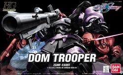 ZGMF-XX09T DOM Trooper