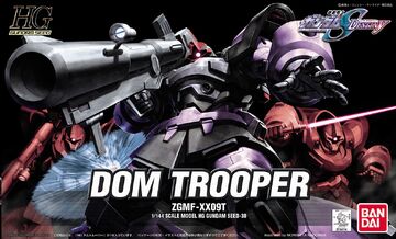 HGGS ZGMF-XX09T DOM Trooper | Gunpla Wiki | Fandom