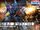 Mobile Suit Discovery
