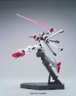 HGUC XM-X1 Crossbone Gundam X-1 | Gunpla Wiki | Fandom