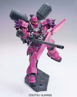 AMS-129 GEARA ZULU(ANGEL SAUPER USE)素人作製 HGUC AMS-129 Geara Zulu ( Angelo Sauper use ) | Gunplataku