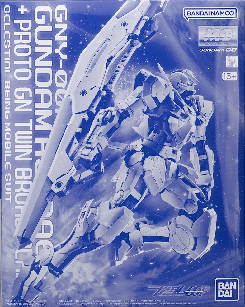 MG GNY-001 Gundam Astraea + Proto GN Twin Broad Blade | Gunpla