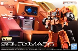 GoldyMarg P-Bandai exclusive release (Japan) Standard release (US)