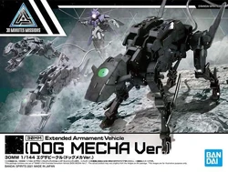 EV-10 Extended Armament Vehicle (Dog Mecha Ver.)
