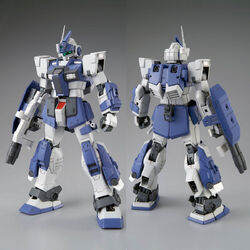 MG RGM-79DO GM Dominance | Gunpla Wiki | Fandom