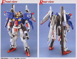 MG MSA-0011 S Gundam | Gunpla Wiki | Fandom MG MSA-0011 S Gundam | Gunpla Wiki | Fandom